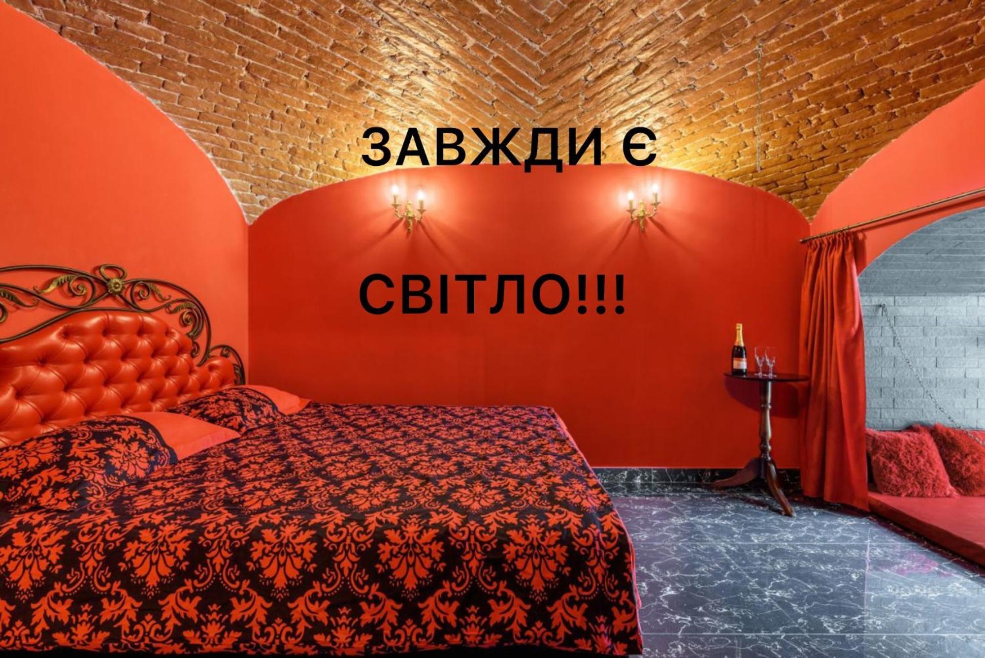 Apartment Masoch Style Lviv Eksteriør bilde